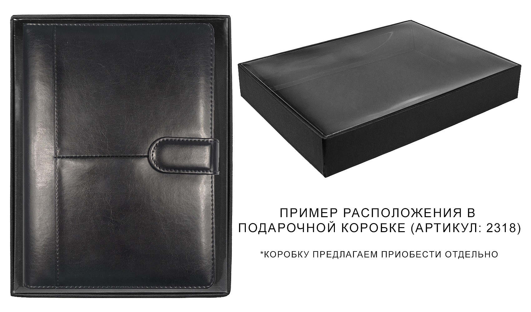 Ежедневник в суперобложке Country Business Pristine A5+