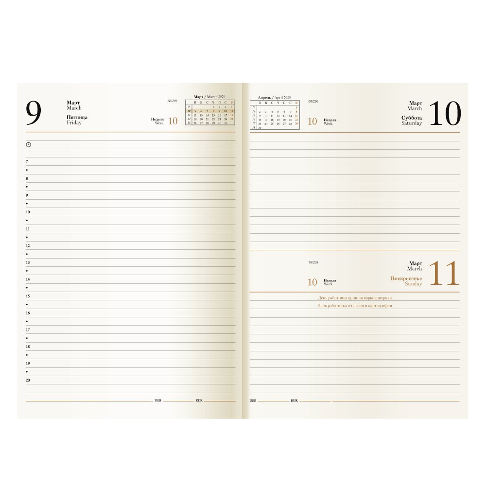 Ежедневник PORTLAND, А5, датированный (2020 г