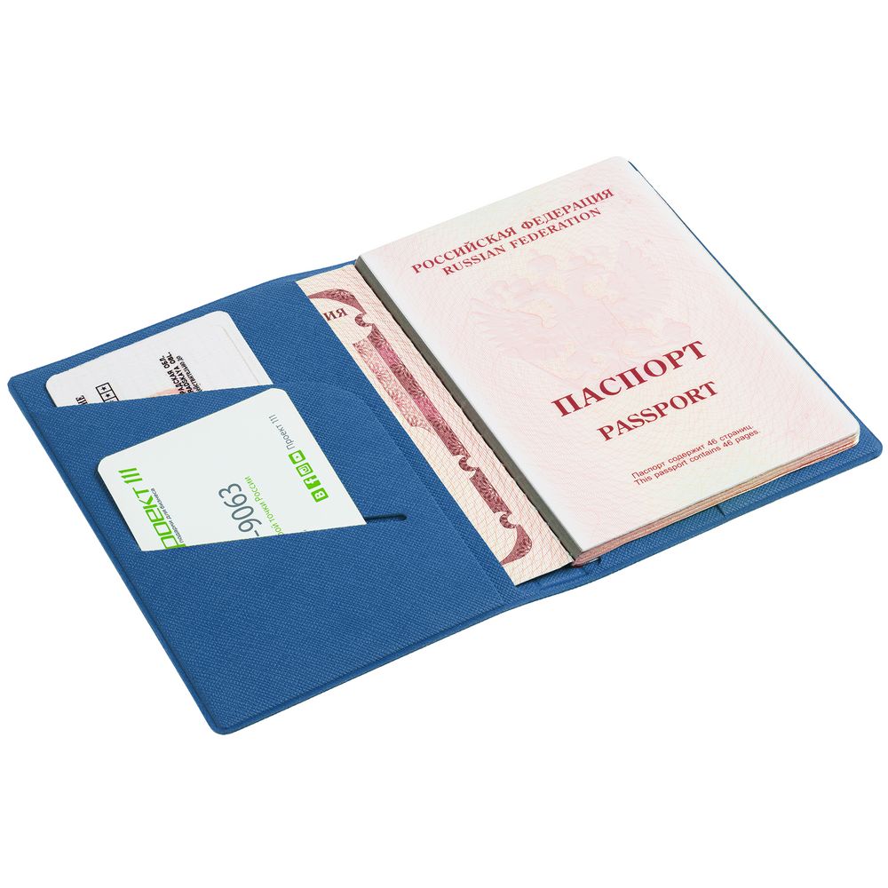 Обложка для паспорта Devon