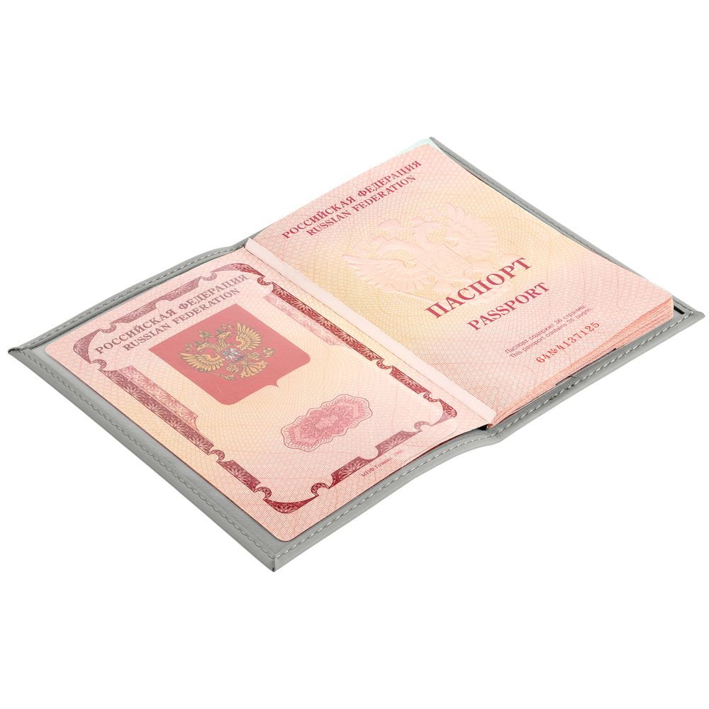 Обложка для паспорта Nubuk