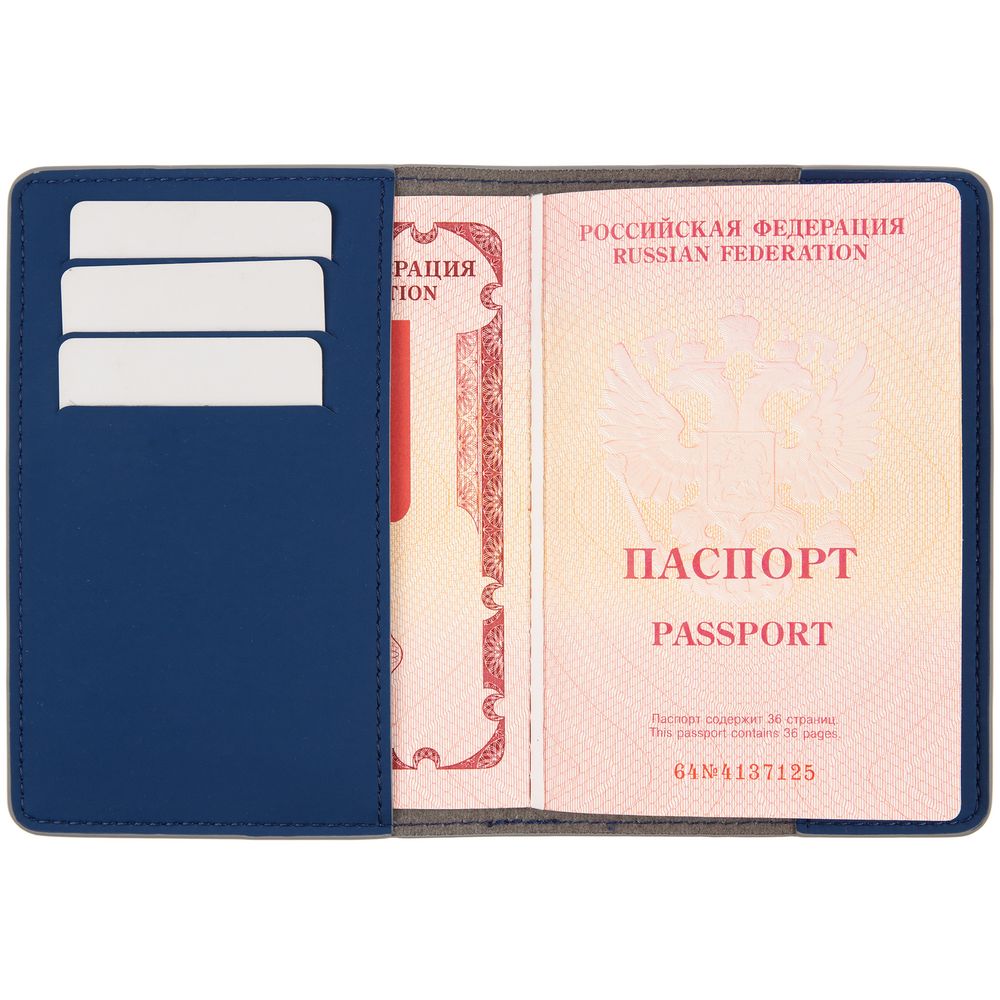 Обложка для паспорта Shall Simple