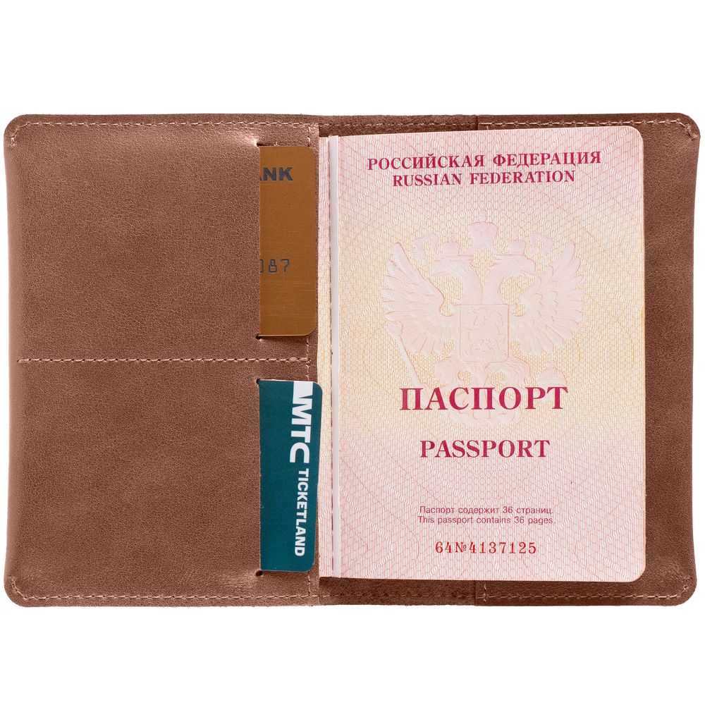 Обложка для паспорта Apache, ver