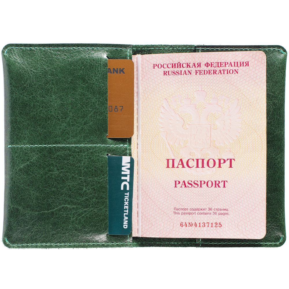 Обложка для паспорта Apache