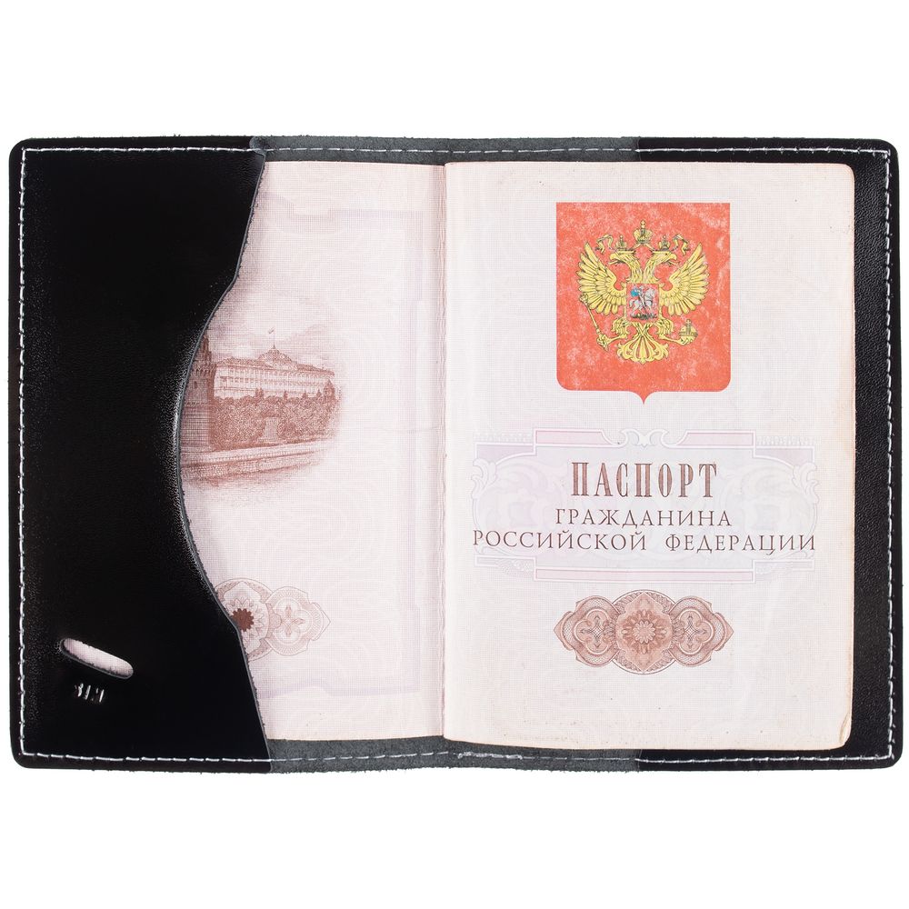 Обложка для паспорта Cover