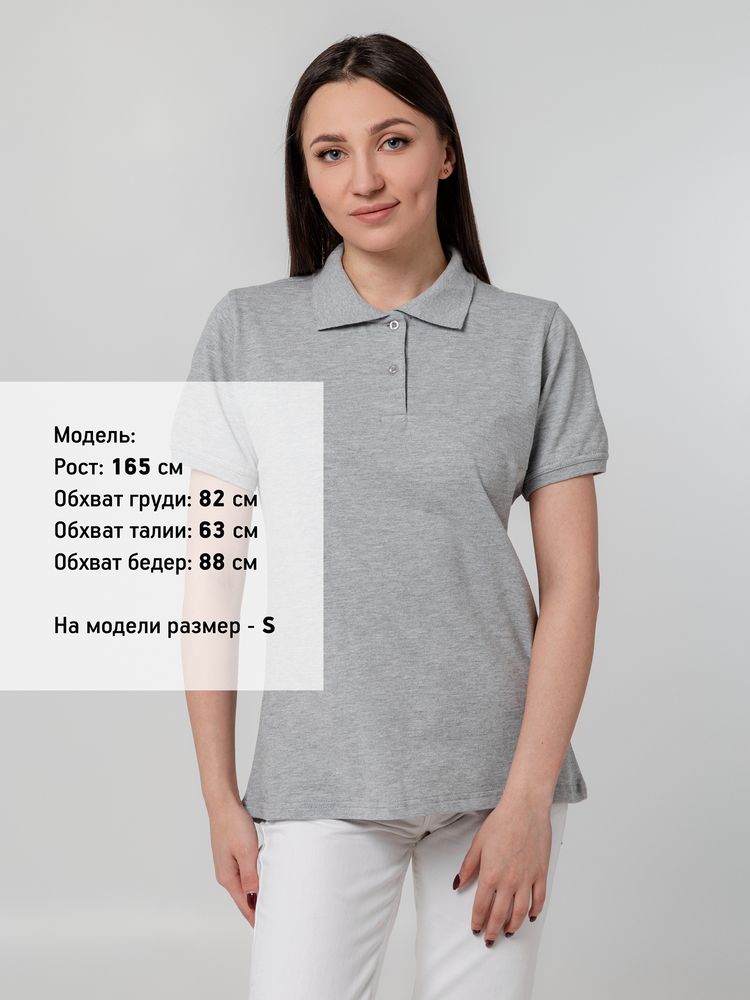 Рубашка поло женская Virma Stretch Lady