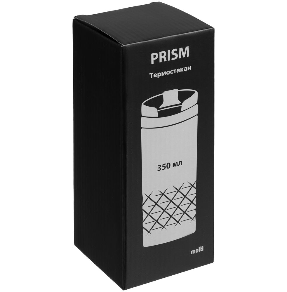 Термостакан Prism