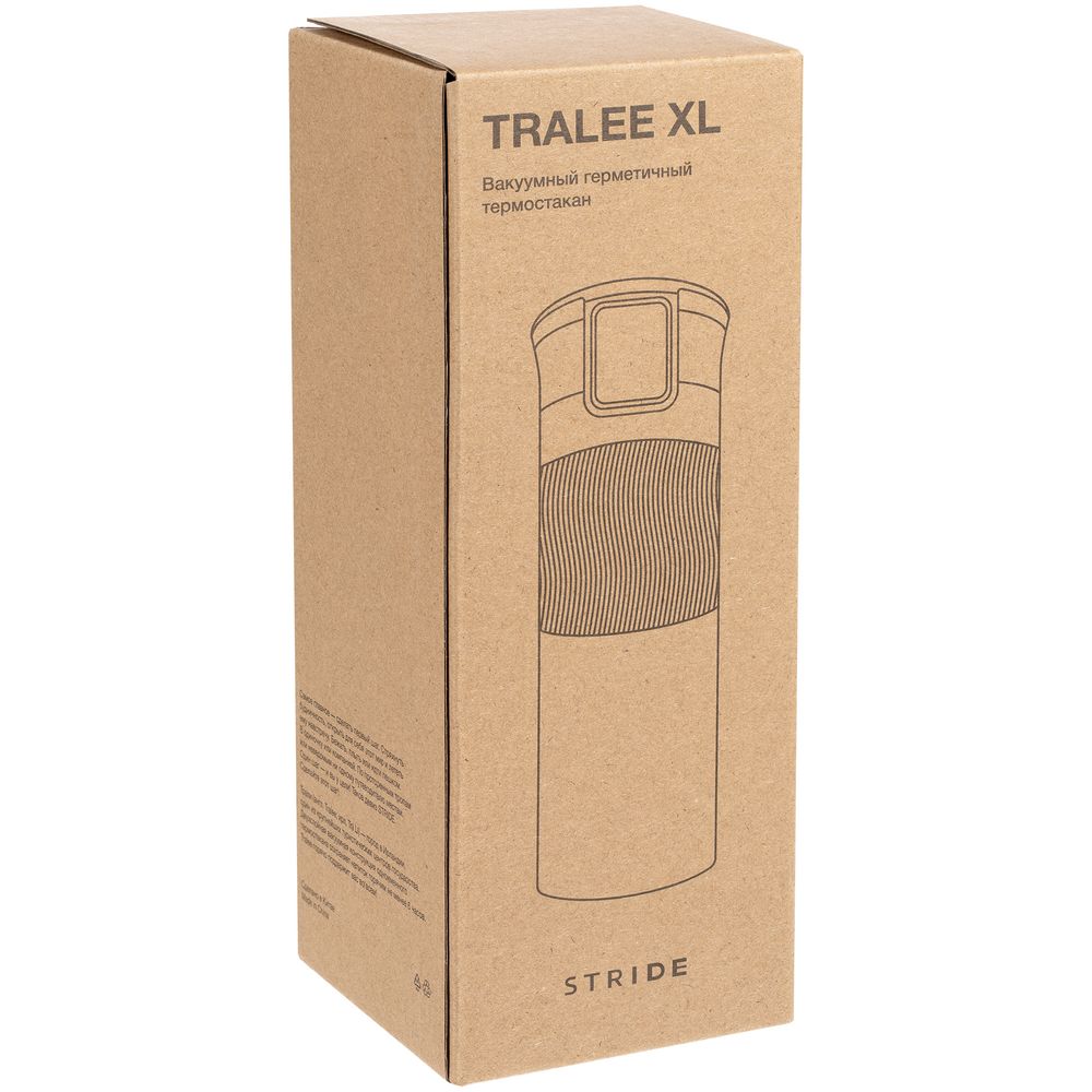 Термостакан Tralee XL