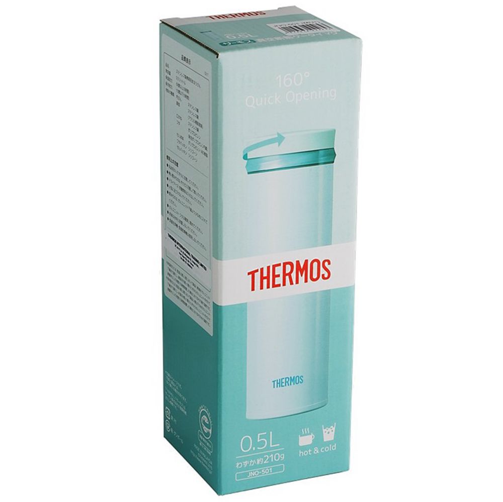 Термос Thermos JNO501