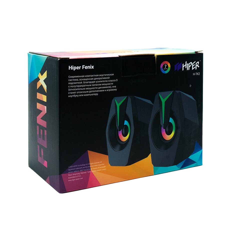 Колонки игровые HIPER FENIX