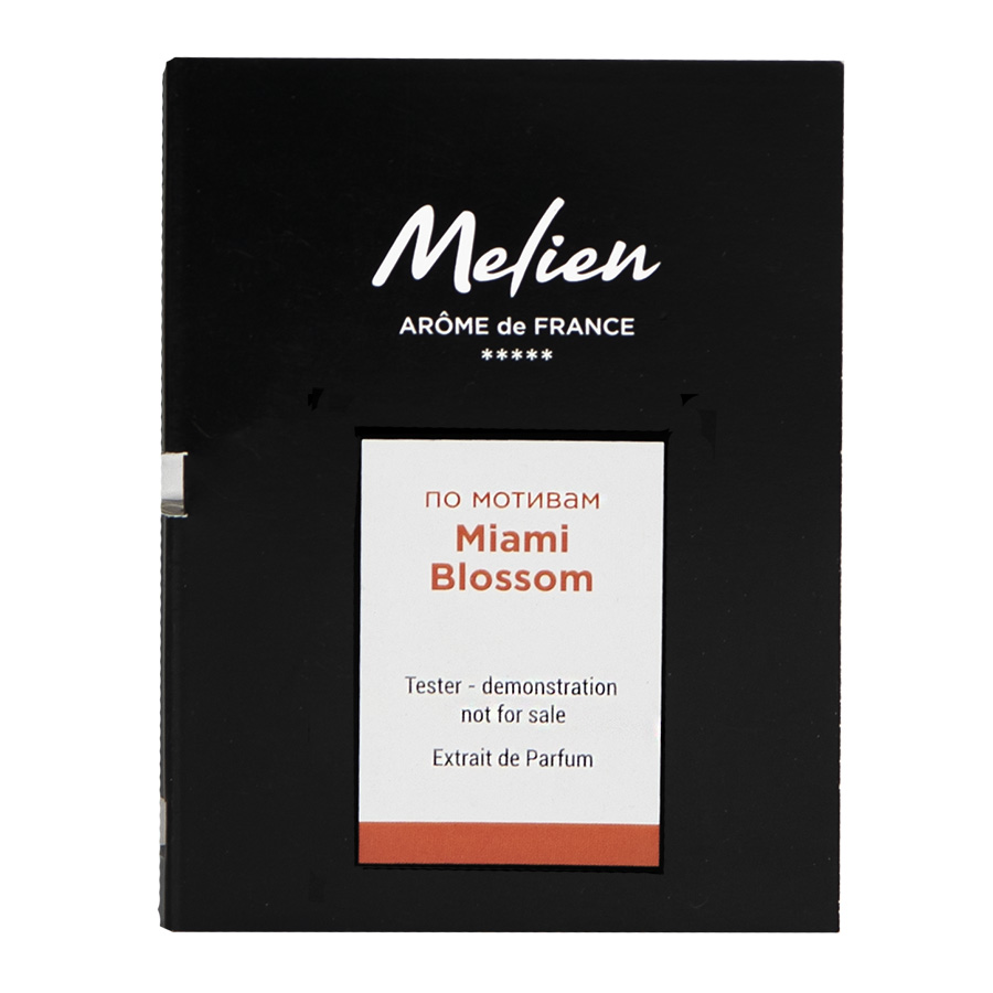 Пробник интерьерного парфюма Miami Blossom