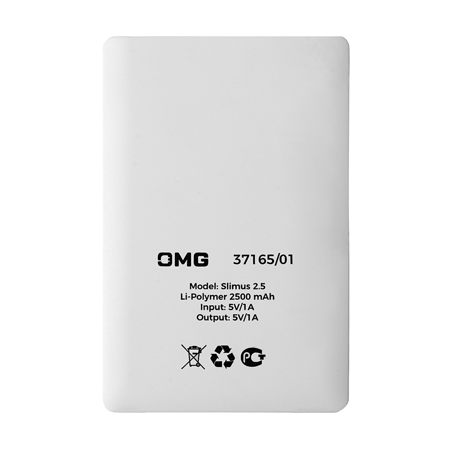Универсальный аккумулятор OMG Slimus 2