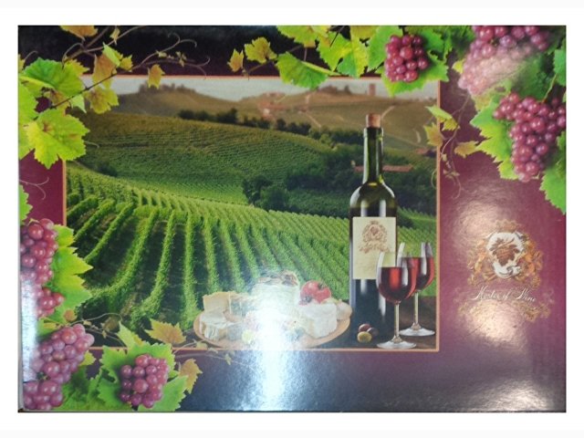 Подарочный набор для вина «Прованс»