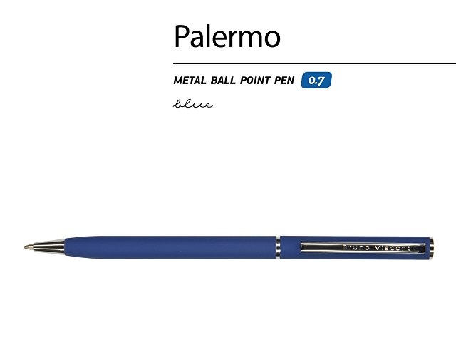 Ручка металлическая шариковая «Palermo»