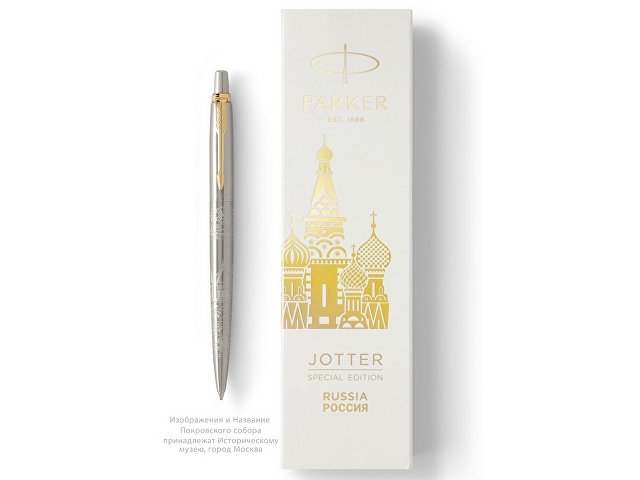 Ручка шариковая Parker Jotter Russia SE