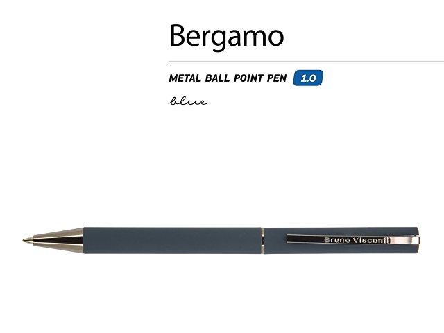 Ручка металлическая шариковая «Bergamo»