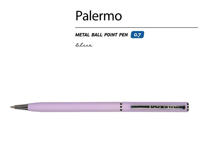 Ручка металлическая шариковая «Palermo»