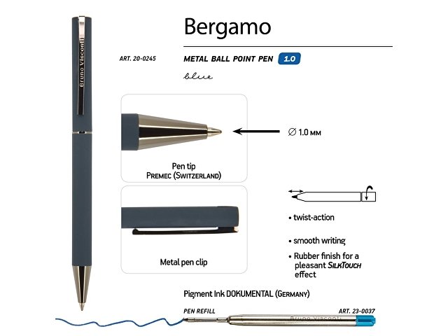Ручка металлическая шариковая «Bergamo»