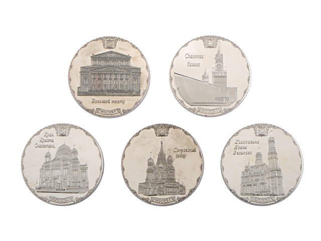Набор медалей «Кремль»