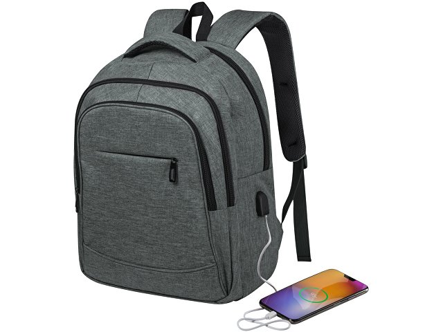 Рюкзак с отделением для ноутбука