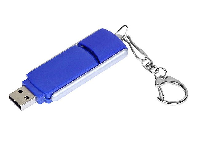 USB 2