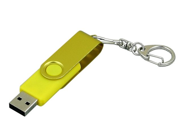 USB 2