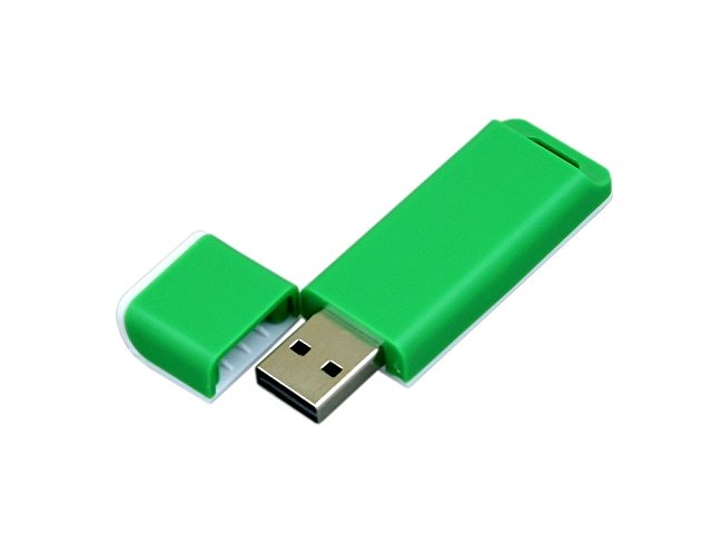 USB 2