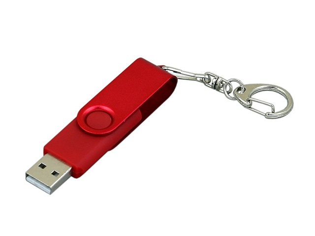 USB 2