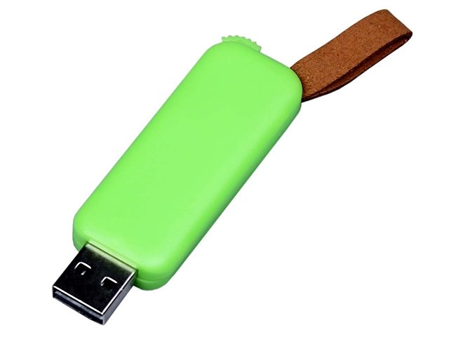 USB 2