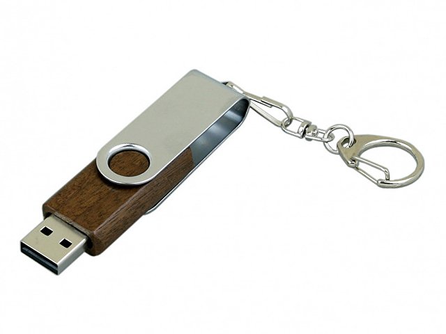 USB 2