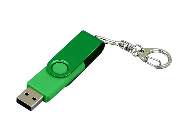 USB 3