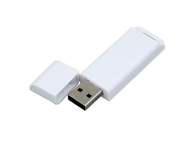 USB 2