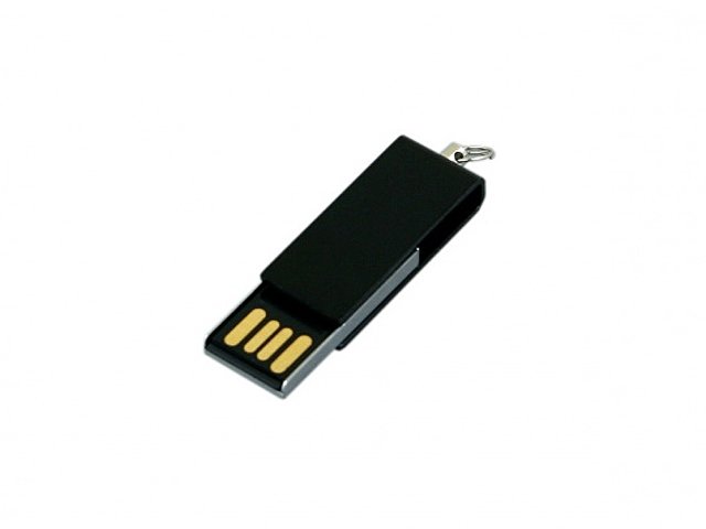 USB 2