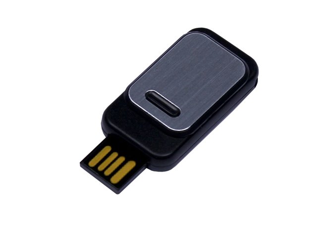 USB 2