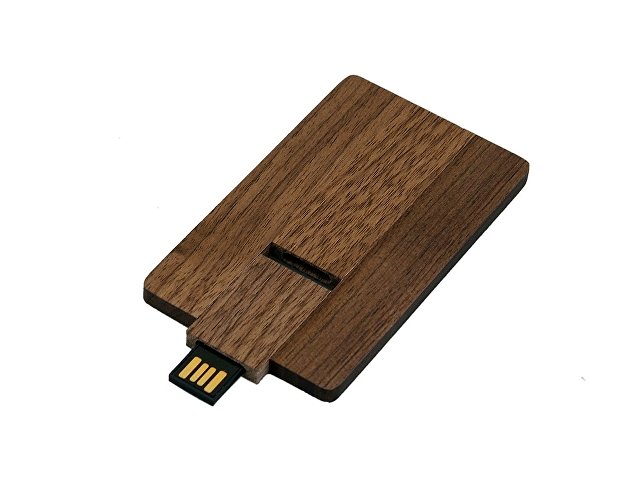 USB 2