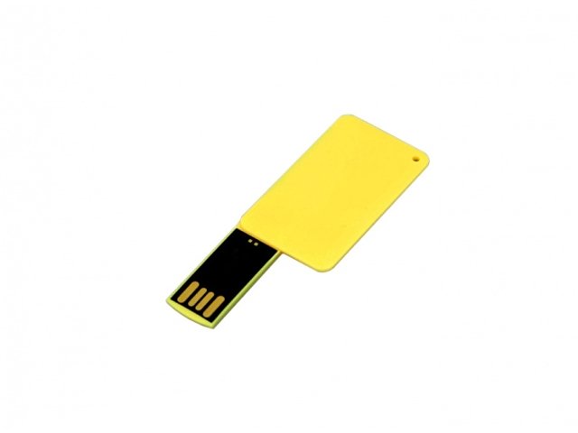 USB 2