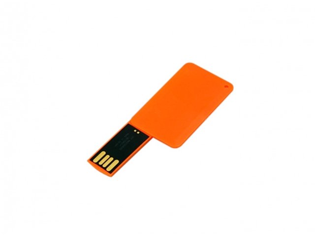 USB 2