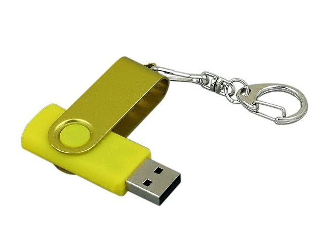 USB 2