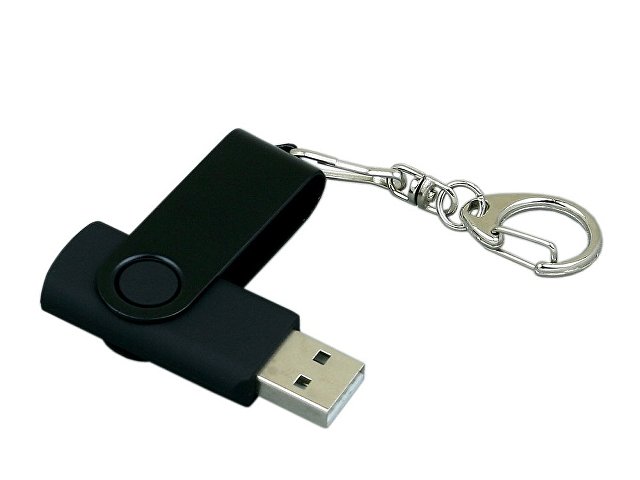 USB 2