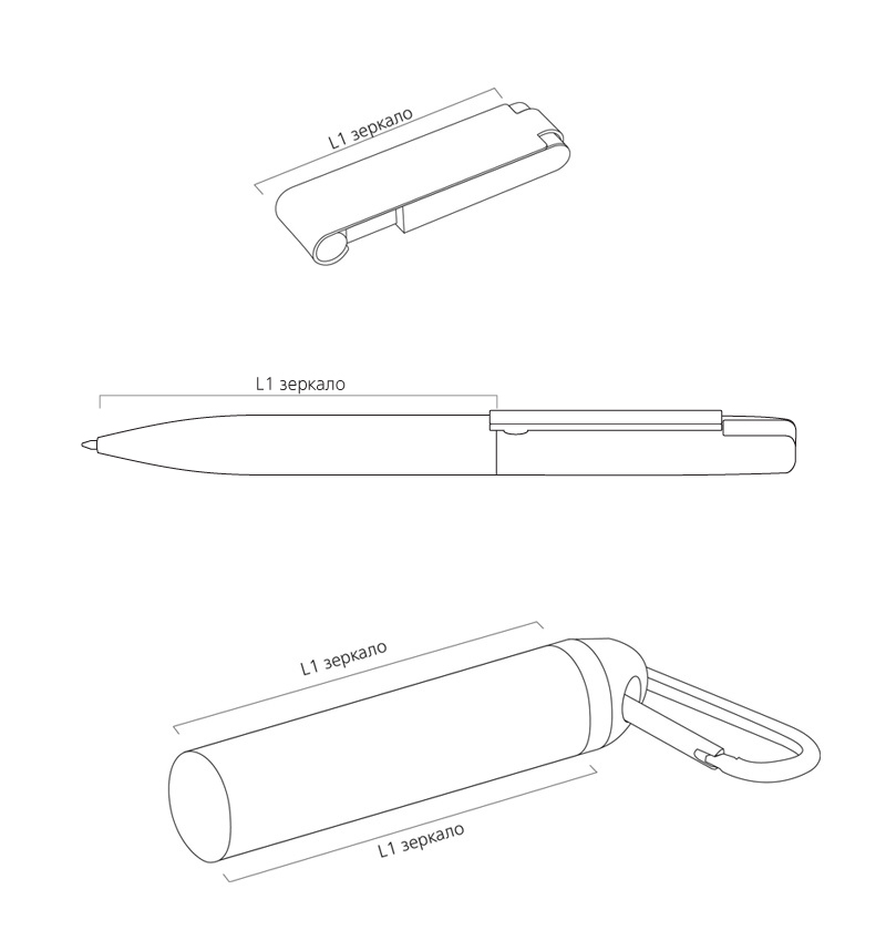 Набор ручка + флеш-карта 8Гб + зарядное устройство 2800 mAh в футляре