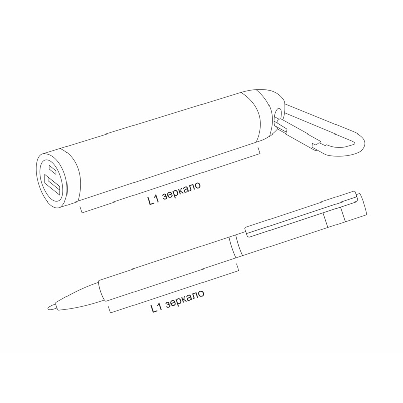 Набор ручка + зарядное устройство 2800 mAh в футляре