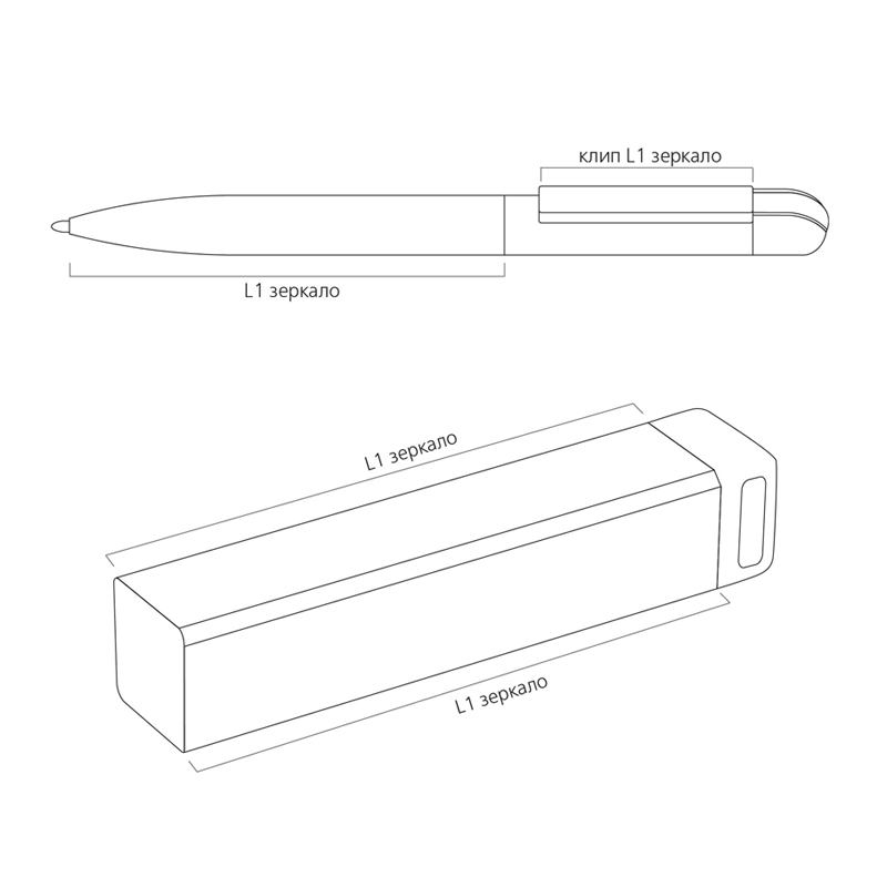 Набор ручка + зарядное устройство 2800 mAh в футляре