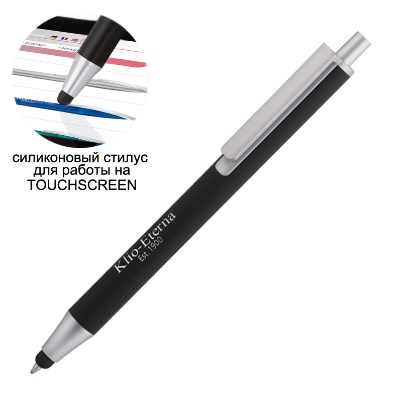 Ручка шариковая со стилусом FLUTEsofttouch Stylus