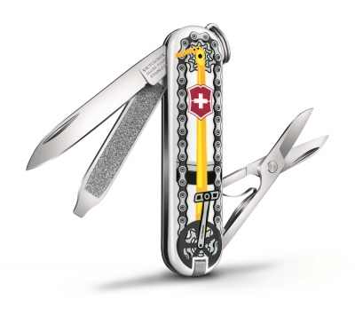 Нож-брелок VICTORINOX Classic 