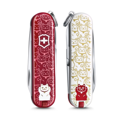 Нож-брелок VICTORINOX Classic 