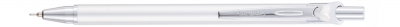 Шариковая ручка Pierre Cardin Actuel, цвет - серебристый