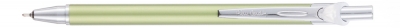 Шариковая ручка Pierre Cardin Actuel, цвет - салатовый