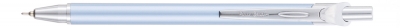 Шариковая ручка Pierre Cardin Actuel, цвет - серебристо-голубой