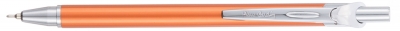 Шариковая ручка Pierre Cardin Actuel, цвет - оранжевый
