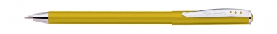 Шариковая ручка Pierre Cardin Actuel, цвет - бежев