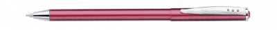 Шариковая ручка Pierre Cardin Actuel, цвет - красный металлик